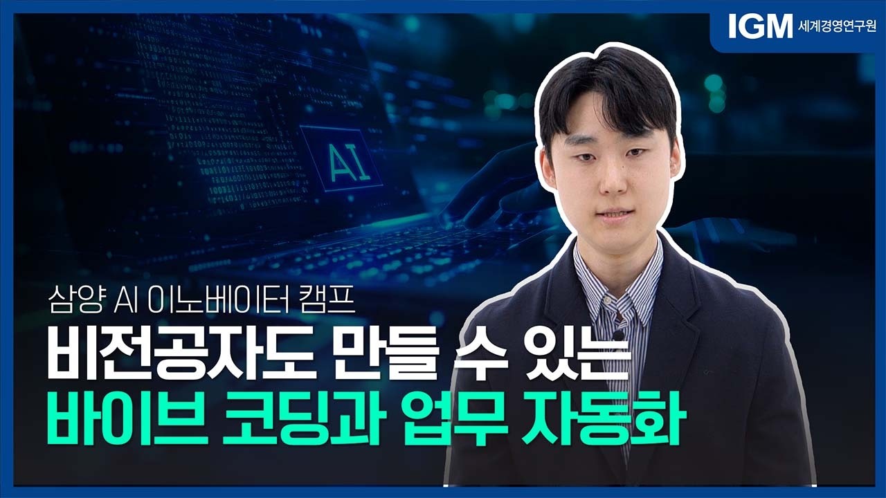 입체 효과 이미지