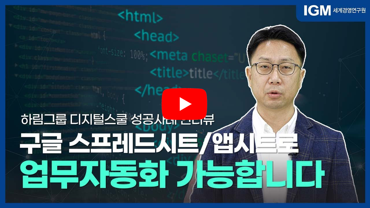 입체 효과 이미지