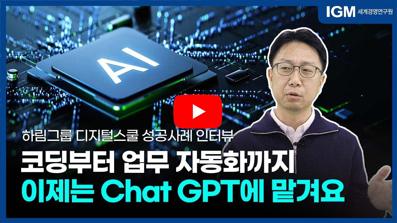 입체 효과 이미지