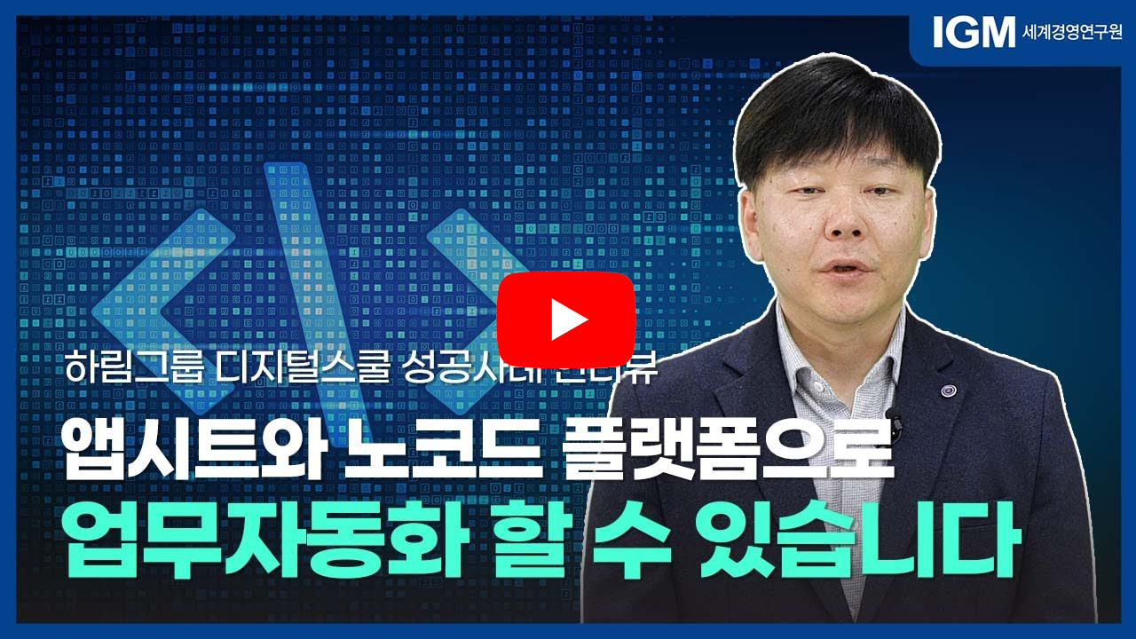 입체 효과 이미지