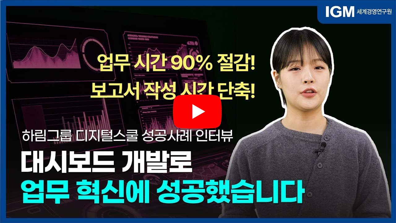 입체 효과 이미지