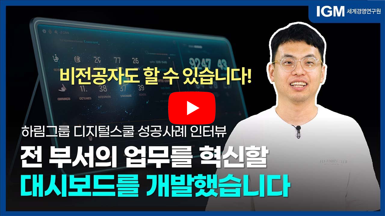 입체 효과 이미지